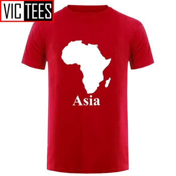 Los hombres de ÁFRICA ASIA CAMISETA DIVERTIDA PARODIA MAPA de las MUJERES a los NIÑOS Cool Casual orgullo la camiseta Unisex de la Moda Nueva camiseta divertida tops