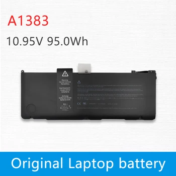 10.95 V 95WH A1383 de Batería del ordenador Portátil Para Apple MacBook Pro 17