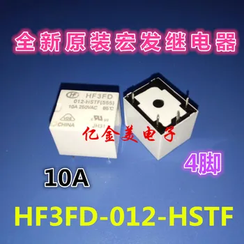 10pcs HF3FD-012-HSTF Relé 4-pin 12V 10A HF3FA-012-HTF HSF