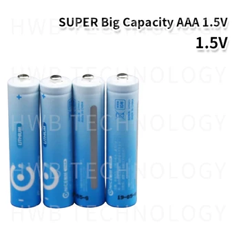 12pack Nuevo SUPER AGRADABLE de Litio de 1,5 V de Gran Capacidad, Baterías AAA de Calidad 5 años de Garantía envío Gratis
