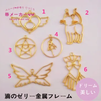 12pcs Sailor Moon Abrir Bisel Marco de Metal Colgante de Oro Encanto Configuración de Bisel Cabujón de Configuración de Resina UV Encanto