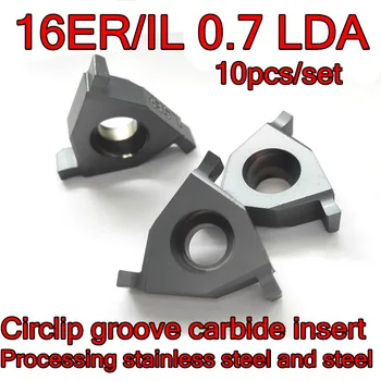 16ER/IL 0.7 LDA 10pcs/set CNC Superficial de la ranura de la arandela de retención groove con inserto de carburo de Procesamiento: acero inoxidable, acero de aleación, etc