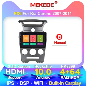 2.5 D+IPS Android10 4G 64G de la Radio del Coche Para kia Carens 2007 2008 2009 2010 2011 la navegación GPS, el Reproductor Multimedia Estéreo Jefe de la Unidad de HU