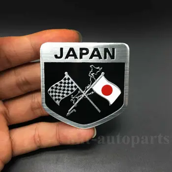 2 piezas de Aluminio de Japón Japonés Escudo de la Bandera Maletero del Coche Insignia Emblema etiqueta Engomada de la JDM