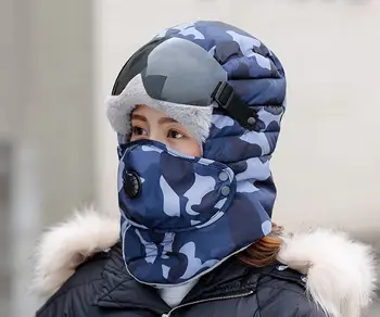 2019 Hombres Mujeres Nueva Rusia Ejército Máscara Gafas De Sol Sombrero Grueso Invierno Cálido Al Aire Libre Sombrero De Camuflaje Bombardero Sombrero De Leifeng Sombrero De Esquí De Caza Sombrero