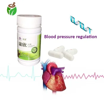 3 Pcs Kangxin Limpiar Y Suavizar Los Vasos Sanguíneos De Alivio De La Presión Arterial De La Palanca De Control De La Hipertensión Arterial De La Presión De Equilibrio De Grasa En La Sangre