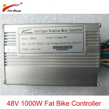 48V 36V 14A/20A 25A Eléctrica de la Bici de Controlador de LCD/LED Controladores de 250W/350W/500W Motor DC sin Escobillas de controlador para e-bike kit