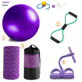 4Pcs Deporte de Fitness Yoga Bola de Set Incluye 65cm Fitball, Pilates Equilibrio Gimnasio Ejercicio de la Bola de la Yoga Yoga Mat Toalla Pedal Ttension Cuerda