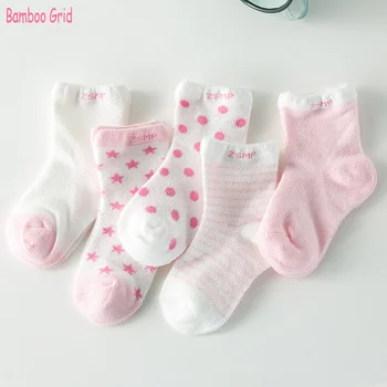 5 Pares/Lot Calcetines de bebé de Algodón de azúcar Masculino Femenino de Malla transpirable Niño y Niñas Calcetines Calcetines de Niños