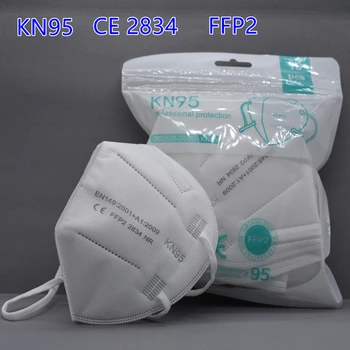 50 Piezas KN95 Mascarillas CE FFP2 Facial Mascarilla Anti Polvo 5 capas de Protección Reutilizable KN95 Mascarillas de Filtro