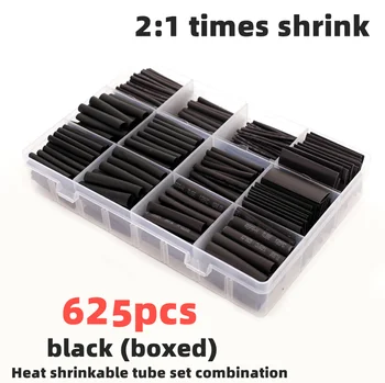 625ps caja negra de calor tubo retráctil de 2:1 de electrónica DIY kit de aislamiento de tubo retráctil de cable y cableado del tubo anexo de la industria de/home