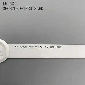 630mm Tiras de LED de LG DE 32