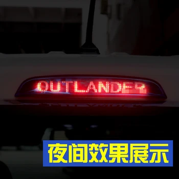 Accesorios de coches de Alta calidad en acero inoxidable posterior del Coche de la luz de freno decorativo pegatina para Mitsubishi Outlander 2013-2019