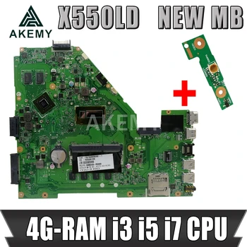 Akemy X550LD de la placa base del ordenador Portátil Para Asus X550L X550LD X550LC X550LN X550LB original de la placa base 4G de RAM i3 i5 i7 2G tarjeta gráfica