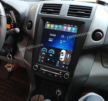Android Reproductor Multimedia para Toyota RAV4 2008-radio GPS de Navegación