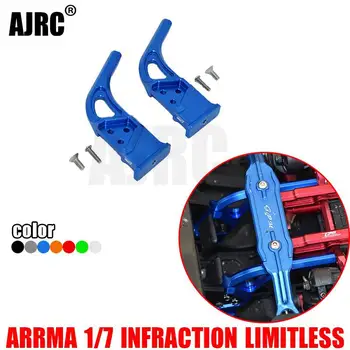 ARRMA 1/7 INFRACCIÓN ARA109001/ARA7615V2/V1 ILIMITADA de la aleación de aluminio del ala trasera del marco de soporte ARA320519