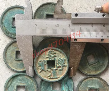 Auténtico, Chongning Tongbao moneda de cobre, un conjunto de 9 piezas, colección de antigüedades