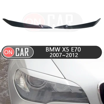 BMW X5 E70 2007-2012 de los faros de los párpados coche estilo de cejas recorte de pegatinas cubrir las cejas, los párpados adornos de optimización de la decoración
