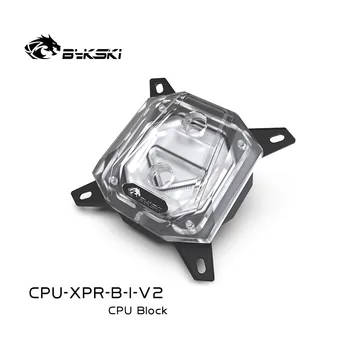 Bykski CPU Bloque de Agua RGB Para AMD RYZEN o INTEL Soporta 5V 3 patillas/12V de 4 pines MOBO Sincronización CPU-XPR-B-I-V2