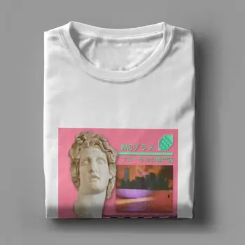 Camisetas Macintosh Plus Floral De La Tienda De Ocio De Algodón Vaporwave Camiseta De Cuello De Tripulación Tops De Impresión T-Shirt