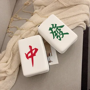 Candice guo juguete de cuero de la PU Chino mahjong estilo del bolso de hombro del bolso del paquete de crossbody de la moneda pequeño bolso de año nuevo regalo 1pc