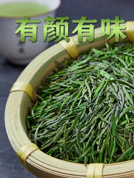 China Nueva Primavera Que Ella Té Verde Gorrión de la Lengua de Té de Atención de la Salud Verde de Alimentos para bajar de Peso