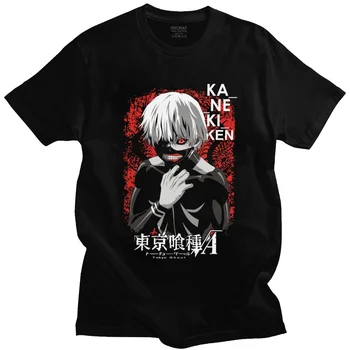 Clásico de Tokyo Ghoul Kaneki Ken T Camisa de los Hombres de Manga Corta Japonesa del Anime Y el Manga Camisetas Equipada Puro Algodón Camiseta de Harajuku T-shirt