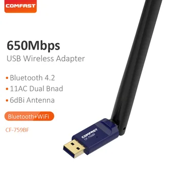 Comfast USB2.0 de Alta Potencia 650Mbps Adaptador Wifi Bluetooth 4.2 Libre Controlador de Doble Banda de 2,4 G&5.8 G Tarjeta de Red WiFi Dongle CF-759BF