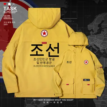 Corea del norte de corea república popular democrática de corea KP PRK hombres chaqueta con capucha de la fuerza aérea logotipo del ventilador del ejército de la moda casual chaquetas Militar nueva ropa de otoño