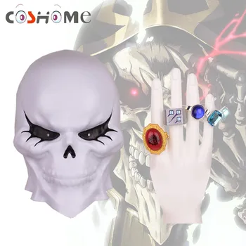Coshome Anime Overlord Aguncia Ooal Vestido de Traje de Cosplay Accesorios de Cosplay Props Anillos y el Cráneo Máscara