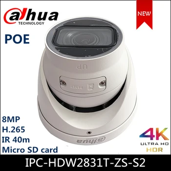 Cámara IP Dahua IPC-HDW2831T-ZS-S2 8MP Lite IR Vari focal del globo del Ojo de Red de la Cámara ip 5X de ZOOM de la cámara HD con 40M del IR de la tarjeta SD H. 265