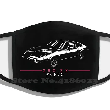 Datsun 280Zx Impresión Transpirable Lavable Reutilizable de Algodón en la Boca de la Máscara de 280Zx Nissan Datsun Japonés, Japón Coches de Automoción Padres