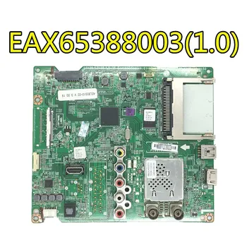 De prueba de trabajo para LG 42LB5610/47LB5610 placa base EAX65388003(1.0) EAX65388006