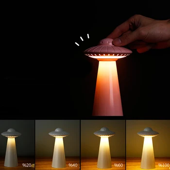 Diseño OVNI Mini Recargable LED lámpara de Mesa, Lámpara Regulación Stepless de la Noche la Luz de la Decoración