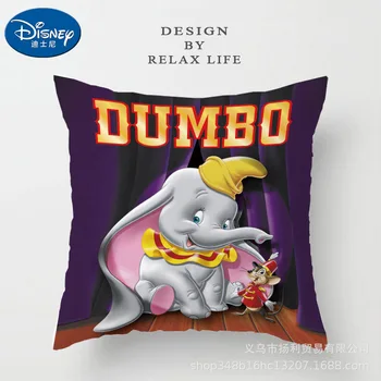 Disney Dumbo de dibujos animados funda de Almohada Sleeper cubrir los Niños niño niña funda de Almohada Cojín de decoración Caso de la Sala de Regalo