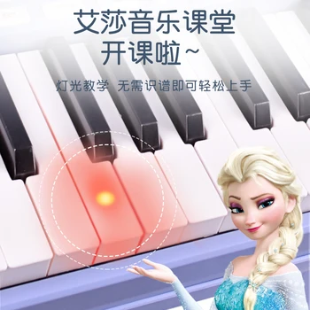 Disney Frozen 2 niños órgano electrónico de juguete para el principiante de la educación de la niñez temprana multi de la función de piano con micrófono chica