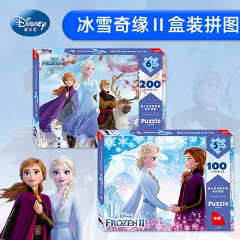 Disney frozen 2 rompecabezas de la Serie de tv de mesa de dibujo para niños Rompecabezas Elsa princess5-7-10 Años de Edad juguete educativo
