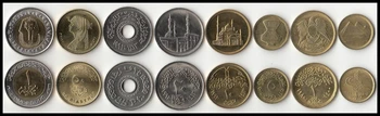 Egipto 8 Piezas Set de Monedas de África Nueva Moneda Original de la Unc Coleccionable de Edición Real Raras Conmemorativa (grupo grande)