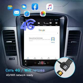 EKIY 4G LTE, Android 10 Multimedia del Coche Tesla Estilo de Jugador Para Toyota Land Cruiser Prado 120 2002-2009 Navegación GPS de Radio 2 DIN