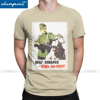 El Enemigo Es Insidioso Contra el Fascismo Camisetas para los Hombres Funny T-Shirt Cuello Redondo CCCP de la KGB de la URSS de Lenin Comunismo Socialismo Camisetas Tops
