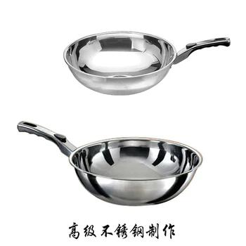 En cinco capas de espesar acero inoxidable sartén de la estufa de gas de moldeo Integrado de salud wok sopa stewpan de la cocina de la olla