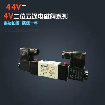 Envío libre 1pcs buena calidad 5 puerto 2 en la posición de la Válvula Solenoide 4V220-08,se han DC24v,DC12V,24 v ca,AC36V,AC110V,AC220V,AC380V