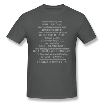 Fate stay night T-Shirts para Hombres Unlimited Blade Works Canto Divertida camiseta con cuello redondo de Algodón T Camisa