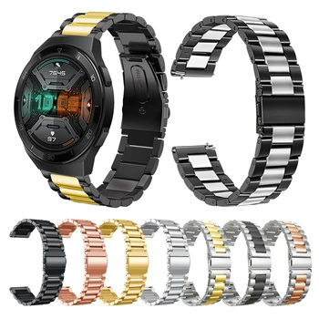 GT2e de Pulsera Banda de Acero Inoxidable Correa de reloj Para HUAWEI RELOJ GT 2e 46mm Clásico de metal de la correa de la Pulsera Smartwatch accesorios