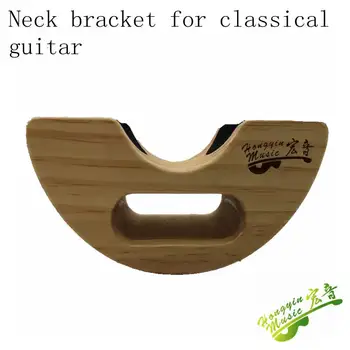 Guitarra clásica bajo el cuello del soporte de costura semi-circular de soporte de cuello de soporte de guitarra de la micro-estructura de la línea de corchos 200*80*95 mm