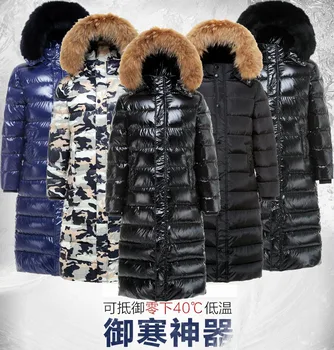 Hombres chaqueta de Ropa de Invierno 2020 coreano de la Moda Caliente de Largo Pato Abrigo con Capucha Gruesa de los Hombres Chaquetas de Down Streetwear LW2225