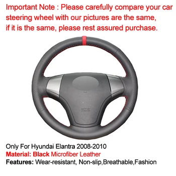 HuiER Coser a Mano de Coche de la Cubierta del Volante Marcador Rojo Para Hyundai Elantra 2008-2010 resistente al Desgaste de los Automóviles Car Styling