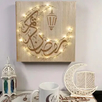 HUIRAN EID de Madera, Titular de la Vela Eid Mubarak Ramadán Decoración Para el Hogar Ramadán Kareem Musulmán Islámico Fiesta de BRICOLAJE Decoración