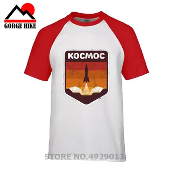 Idioma ruso Espacio T-Shirt Yuri CCCP Cohete de la camiseta de la CCCP de la Lanzadera de Espacio X T Camisa de los hombres de la vendimia Tops Hipster Retro camisetas