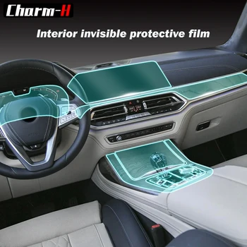 Interior del coche, Película Protectora de la Consola Central de la Pantalla de Navegación Engranaje Protector de Pantalla de Auto-Sanación de la etiqueta Engomada para BMW X7 G07 2019